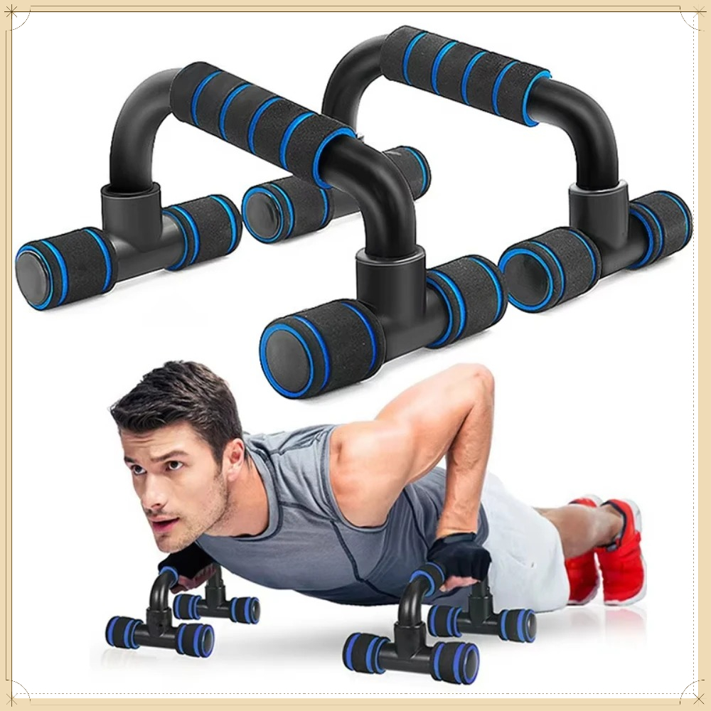 Push Up Stand Bar - 滑り止めH型プッシュアップスタンド 1組 強力で安定したプッシュアップサポートバー 自重トレーニング ホームフィットネス エクササイズ機器