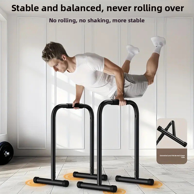 Push Up Stand Bar - 水平バー分割、平行バー懸垂、シングルバーと平行バーの高さ調整可能、トレーニングプッシュアップスタンド、フィットネス分割器具