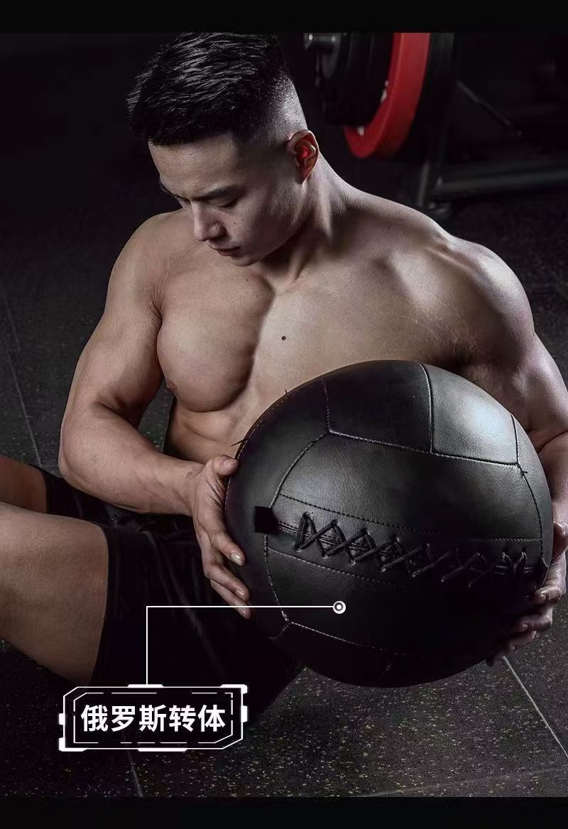 Medicine Ball Slam - 非弾性重力スラムボール多機能ソフトウォールメディシンボール脂肪シェイピングフィットネスヨガトレーニングフロアスマッシュボール