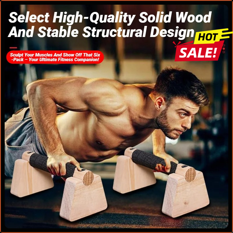 Push Up Stand Bar - 木製のプッシュアップバー（1組）、プッシュアップスタンド、ハンドスタンド用平行棒、家庭用ジム、筋力トレーニング、フィットネス器具