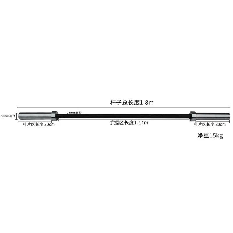 工場直販 ステンレス製フリーウェイト 15KG競技用パワーリ - Olympic Barbell 20Kg のレビューと価格
