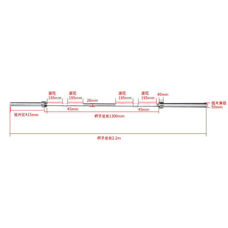 競技用バーベルバー 20kg ウェイトリフティング スチール - Olympic Barbell 20Kg のレビューと価格