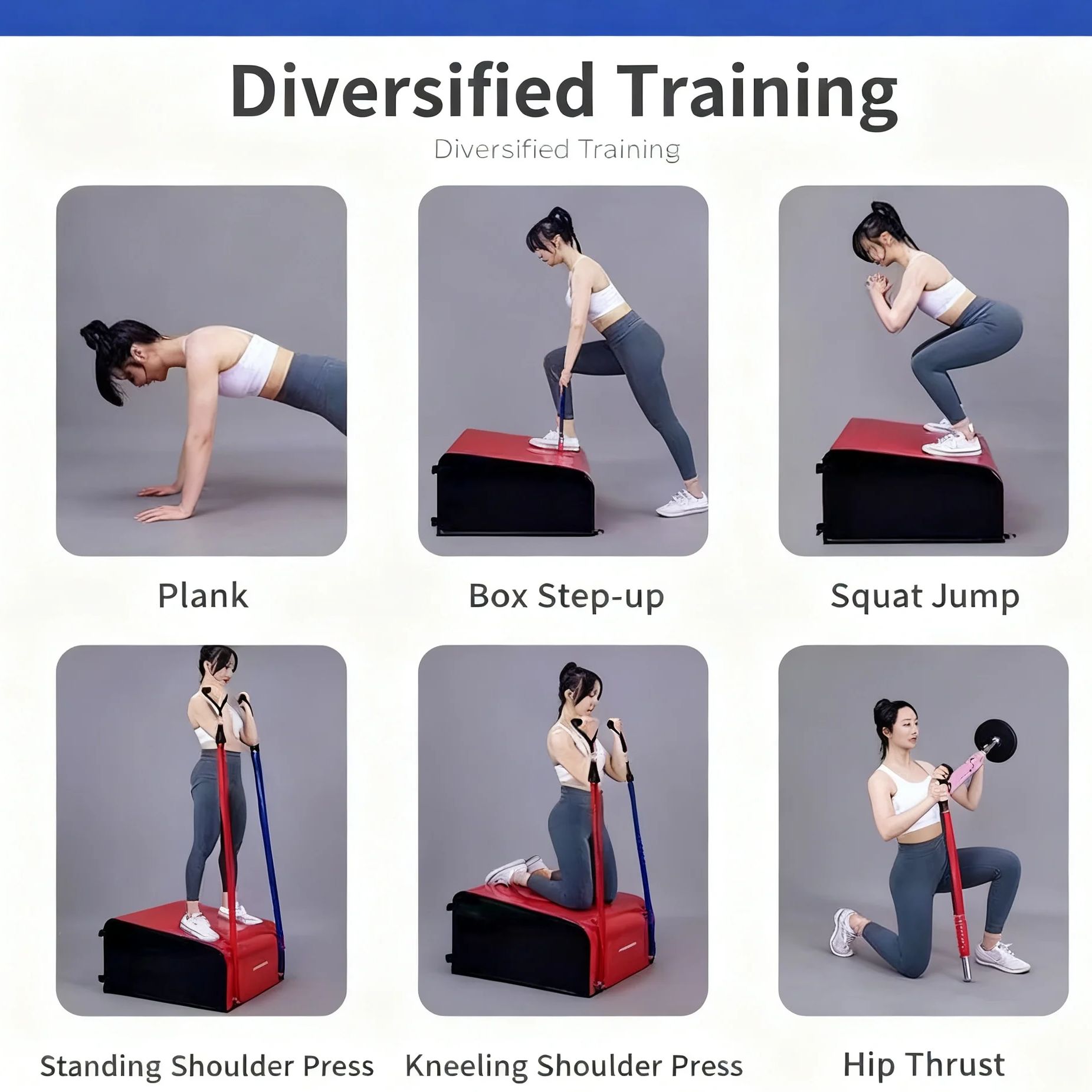 ヒップスラストボックス 臀筋用 頑丈で丸みを帯びた角 滑り止 - Home Gym In A Box のレビューと価格