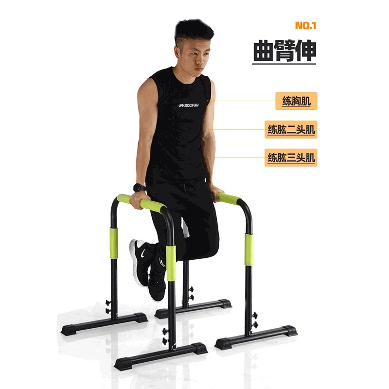 ホームジム フィットネス 体操 調整可能 プッシュアップスタ - Push Up Stand Bar のレビューと価格