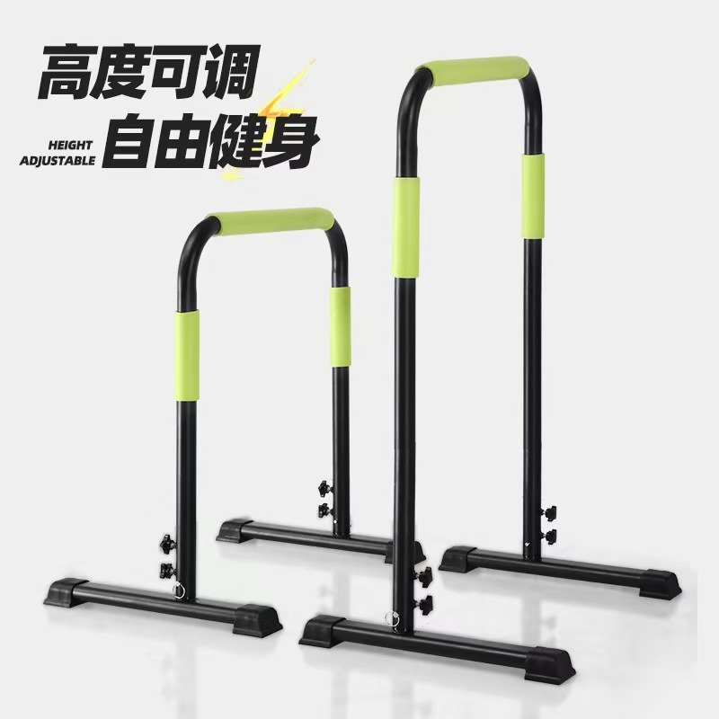 ホームジム フィットネス 体操 調整可能 プッシュアップスタ - Push Up Stand Bar のレビューと価格