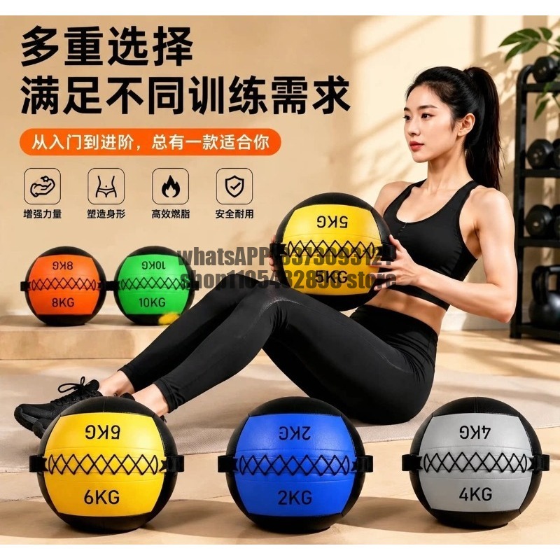 ソフトメディシンボール、フィジカルフィットネストレーニング、 - Medicine Ball Slam のレビューと価格