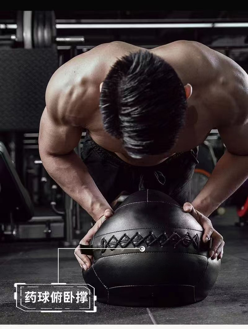 非弾性重力スラムボール多機能ソフトウォールメディシンボール脂 - Medicine Ball Slam のレビューと価格