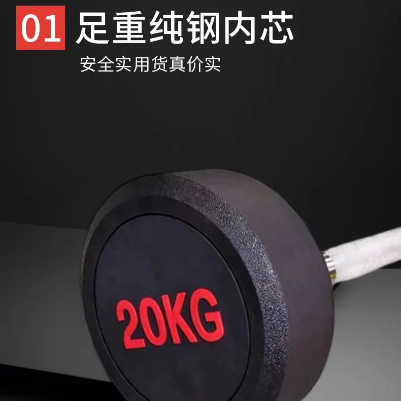 最高品質のバーベルウェイトリフティングバー鋳鉄製業務用ジム固 - Olympic Barbell 20Kg のレビューと価格