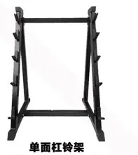 最高品質のバーベルウェイトリフティングバー鋳鉄製業務用ジム固 - Olympic Barbell 20Kg のレビューと価格